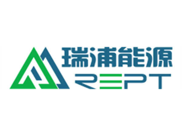 瑞浦能源
